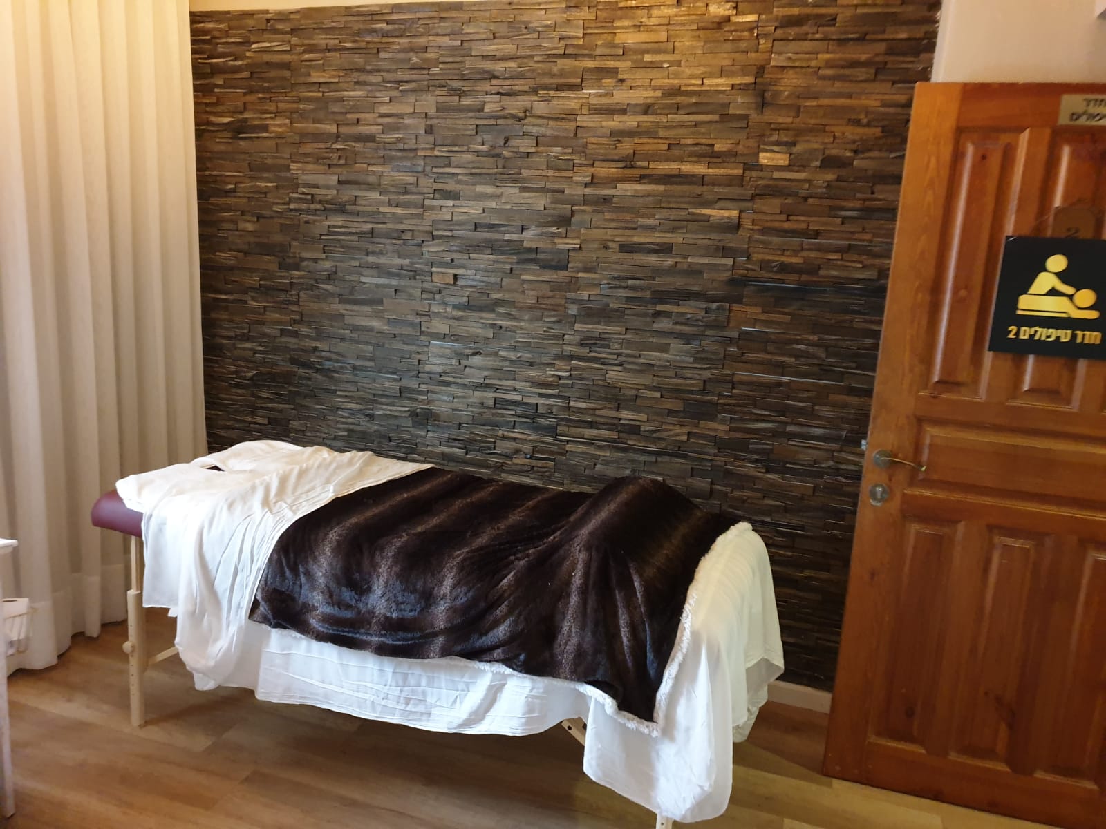Salle de soins